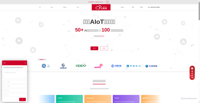 Security scan screenshot of https://xlink.cloud