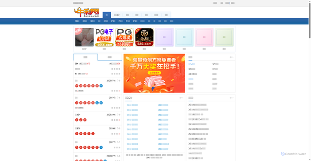 Security scan screenshot of https://youyayu.com