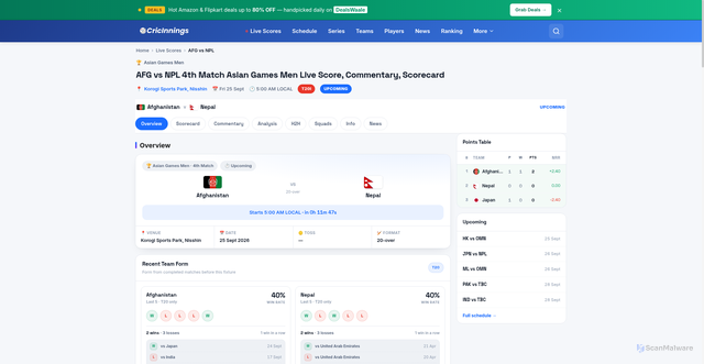 Security scan screenshot of https://cricinnings.in/live-cricket-scores/71255/afg-vs-npl-4th-t20i-nepal-tour-of-afghanistan-25-sep-2026