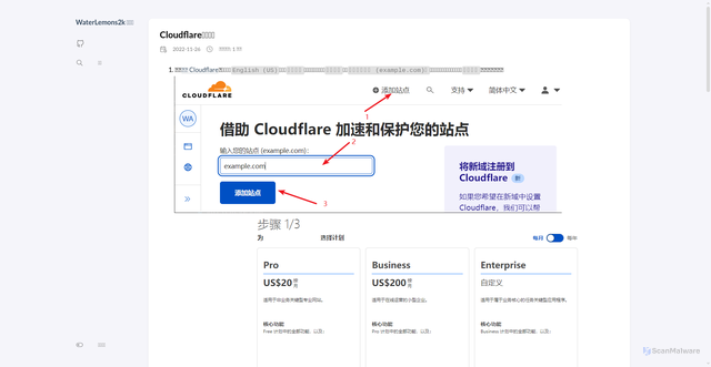 Security scan screenshot of https://blog-5r6.pages.dev/cloudflare-add-site/