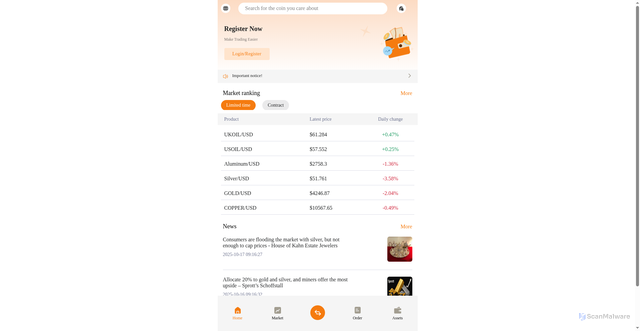 Security scan screenshot of http://teorlmas.com/