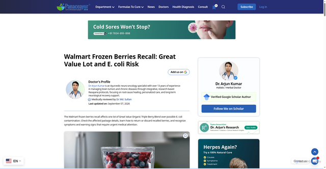 Security scan screenshot of https://panaceayur.com/news/walmart-frozen-berries-recall/