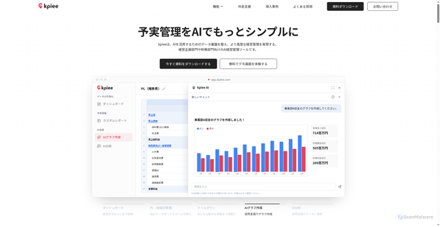 Security scan screenshot of https://written-lime-bi9vrq1v-dprc9ujn9rew.edgeone.dev/