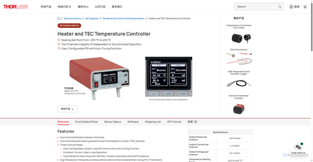 Security scan screenshot of https://www.thorlabschina.cn/zh/heater-and-tec-temperature-controller