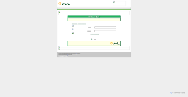 Security scan screenshot of https://958real.com//webplalawww/Sites/index.html
