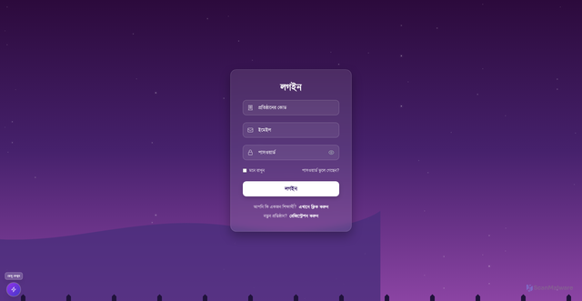 Security scan screenshot of https://kindergartenmadrasamanagementsystem-ttzc4meyhb.edgeone.app/