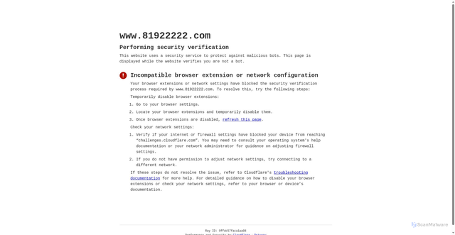 Security scan screenshot of https://www.81922222.com