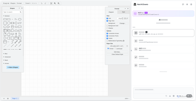 Security scan screenshot of https://next-ai-draw-io2222222222-t50454ni90.edgeone.dev/ja.html