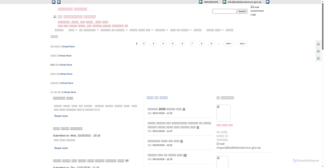 Security scan screenshot of http://bodebarsainmun.gov.np
