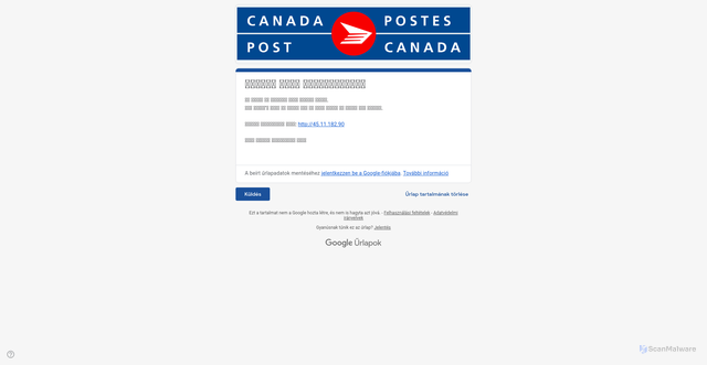 Security scan screenshot of https://forms.gle/2ZrPWidexFXkvrwG6