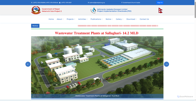 Security scan screenshot of http://www.kuklpid.org.np/