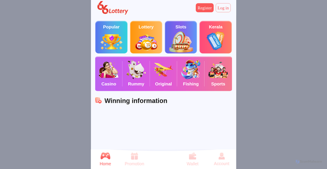 Security scan screenshot of https://66lotterym65q.com/