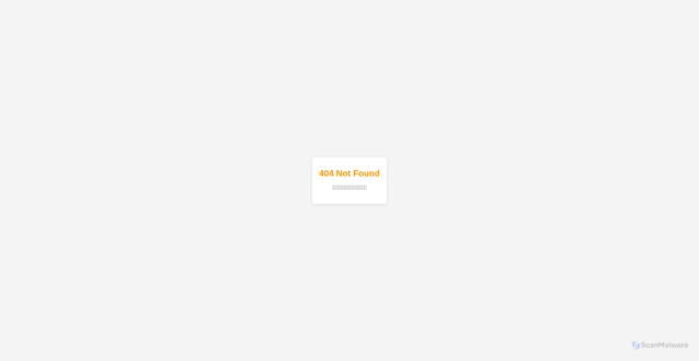 Security scan screenshot of https://newsapi1.now.com