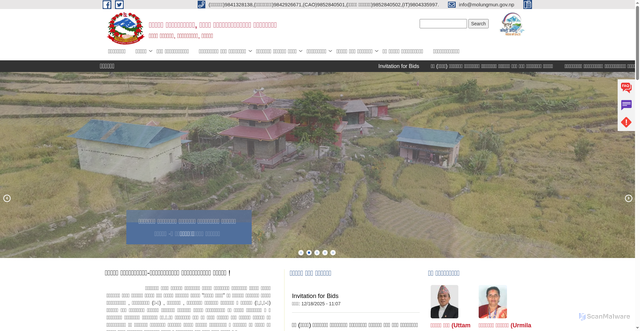 Security scan screenshot of https://molungmun.gov.np/
