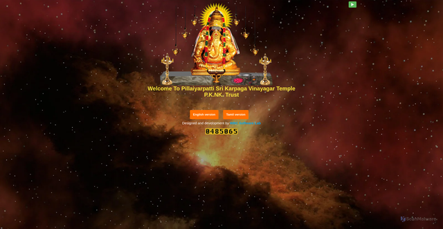 Security scan screenshot of https://pillaiyarpattitemple.com/
