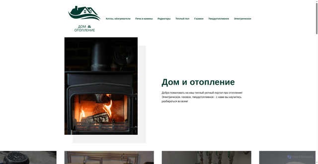 Security scan screenshot of https://gaz-kolonka.ru