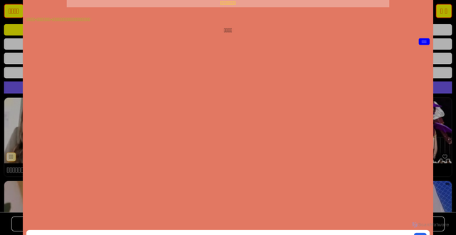 Security scan screenshot of https://11.52xccm.cc/?MiAFKMGERJ_Iw-v33AL2N4UoX9CxZvtdd6SaKeiV57E