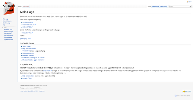 Security scan screenshot of https://joja.se
