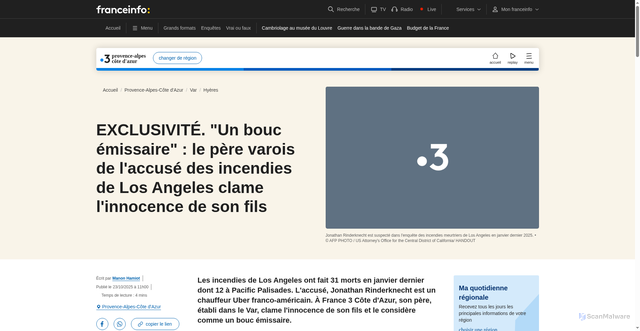 Security scan screenshot of https://france3-regions.franceinfo.fr/provence-alpes-cote-d-azur/var/hyeres/exclusivite-un-bouc-emissaire-le-pere-varois-de-l-accuse-des-incendies-de-los-angeles-clame-l-innocence-de-son-fils-3237994.html