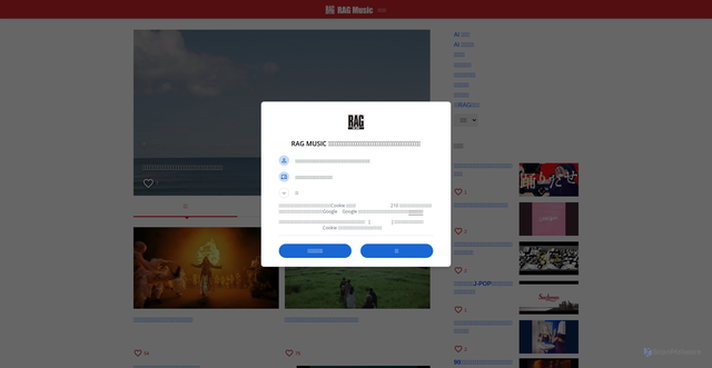 Security scan screenshot of https://ragnet.co.jp