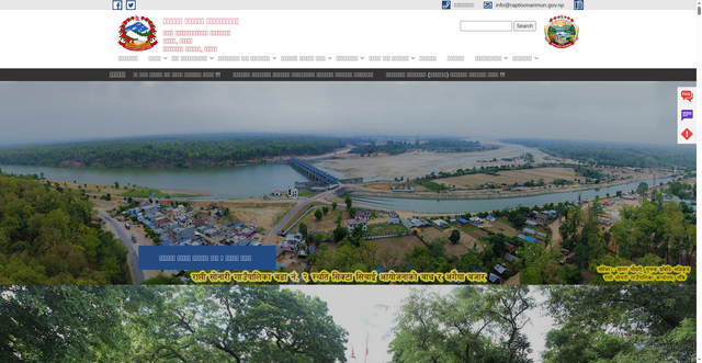Security scan screenshot of https://raptisonarimun.gov.np/