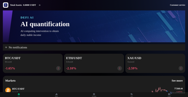 Security scan screenshot of at.alicdn.com