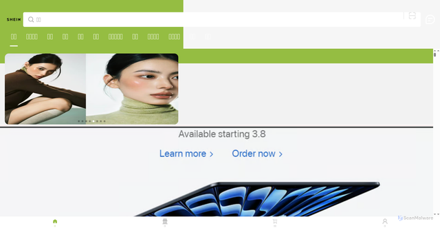 Security scan screenshot of https://picksmartubuy.shop/