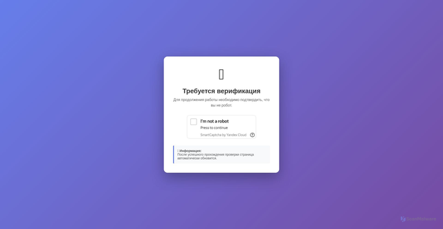 Security scan screenshot of https://bs.elec.ru