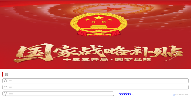 Security scan screenshot of https://zlbt.site/