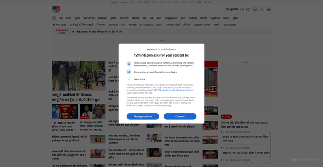 Security scan screenshot of https://tv9hindi.com