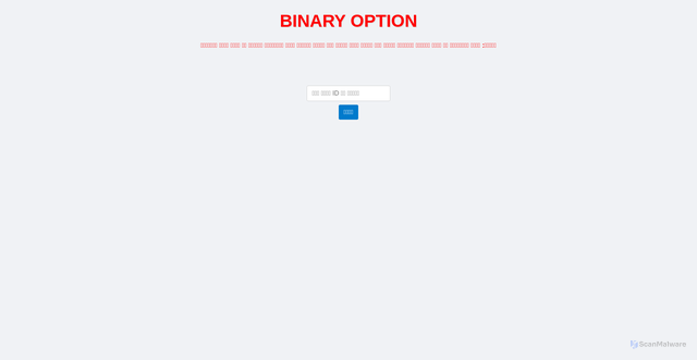 Security scan screenshot of https://subtle-sapphire-lmdyorgza0-5f50nlixf2.edgeone.app/