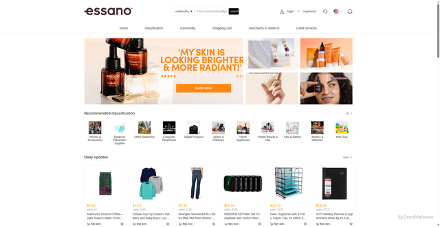 Security scan screenshot of https://essanshop.com/w/