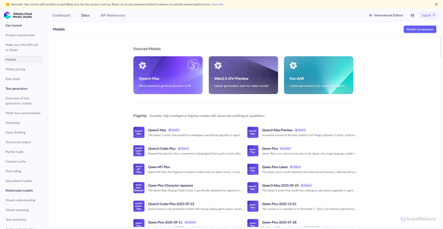 Security scan screenshot of https://modelstudio.console.alibabacloud.com/