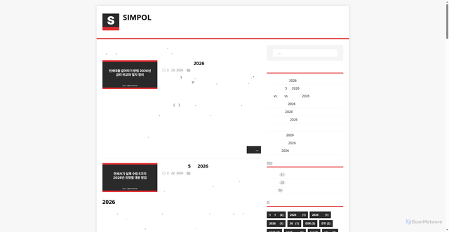 Security scan screenshot of https://simpol.pages.dev/