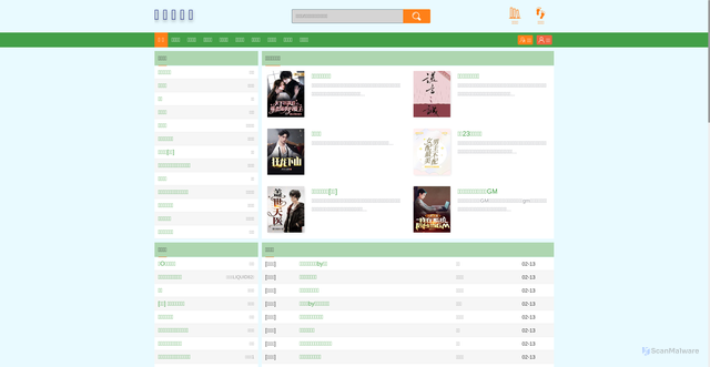 Security scan screenshot of https://ztwxw.com
