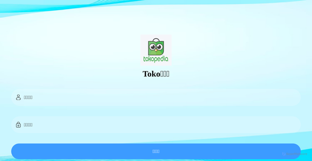 Security scan screenshot of http://ifacw.com/