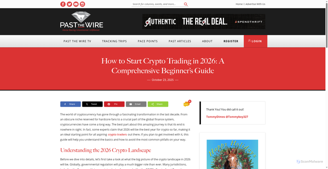 Security scan screenshot of https://pastthewire.com/blog-posts/how-to-start-crypto-trading-in-2026-a-comprehensive-beginners-guide/