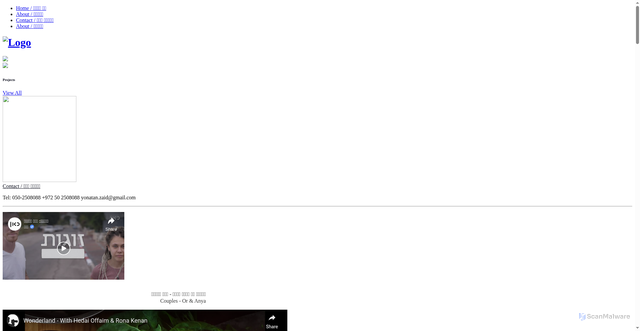 Security scan screenshot of https://www.infosisconsultancy.com