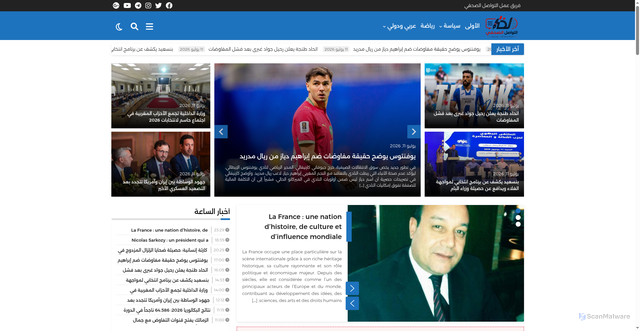 Security scan screenshot of http://atawasolsahafi.com/