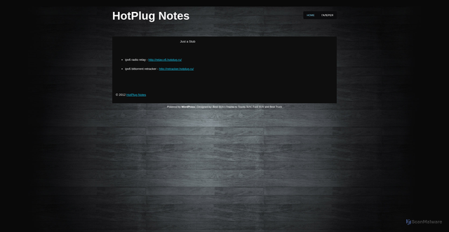 Security scan screenshot of https://hotplug.ru