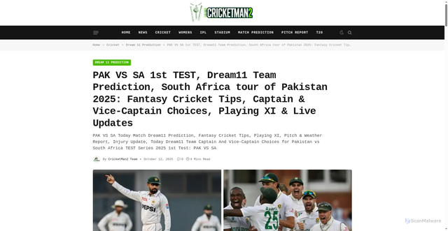 Security scan screenshot of https://cricketman2.com/cricket/dream-11-prediction/pak-vs-sa-1st-test-match-fantasy-cricket-tips-captain-vice-captain-choices-playing-xi-south-africa-tour-of-pakistan-2025-15096/