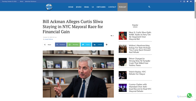 Security scan screenshot of https://vinnews.com/2025/10/22/bill-ackman-alleges-curtis-sliwa-staying-in-nyc-mayoral-race-for-financial-gain/