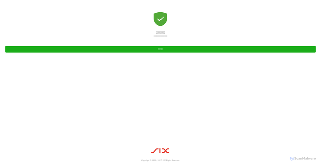 Security scan screenshot of http://six168.top/