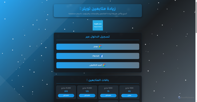Security scan screenshot of https://remote-ivory-parhpv4r0n-wcx6uq13po.edgeone.app/