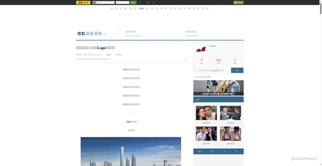 Security scan screenshot of https://mt.sohu.com/20170304/n482342395.shtml