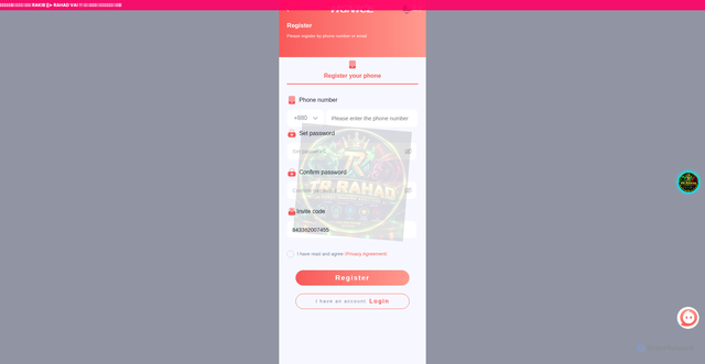 Security scan screenshot of https://hdhd126-dptjd78646vo.edgeone.dev/