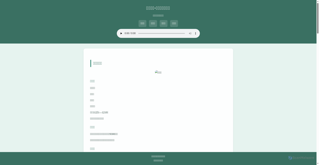 Security scan screenshot of https://essential-violet-lbqxfxt1hj-gfvcmd2zvi.edgeone.app/