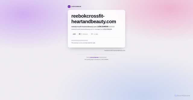 Security scan screenshot of https://www.987654321h9e7tft0uz9dnb7.reebokcrossfit-heartandbeauty.com