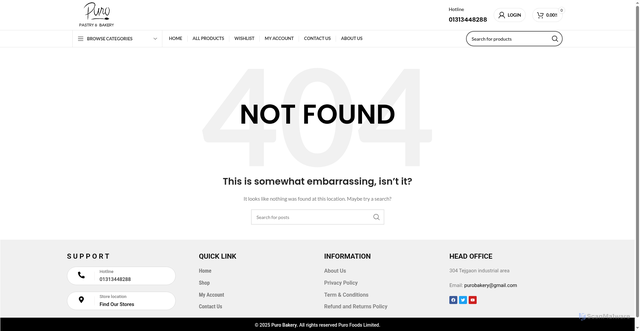 Security scan screenshot of https://purobakery.com/wp-access.php
