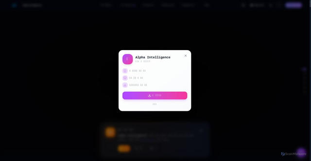 Security scan screenshot of https://ai-alpha.win/